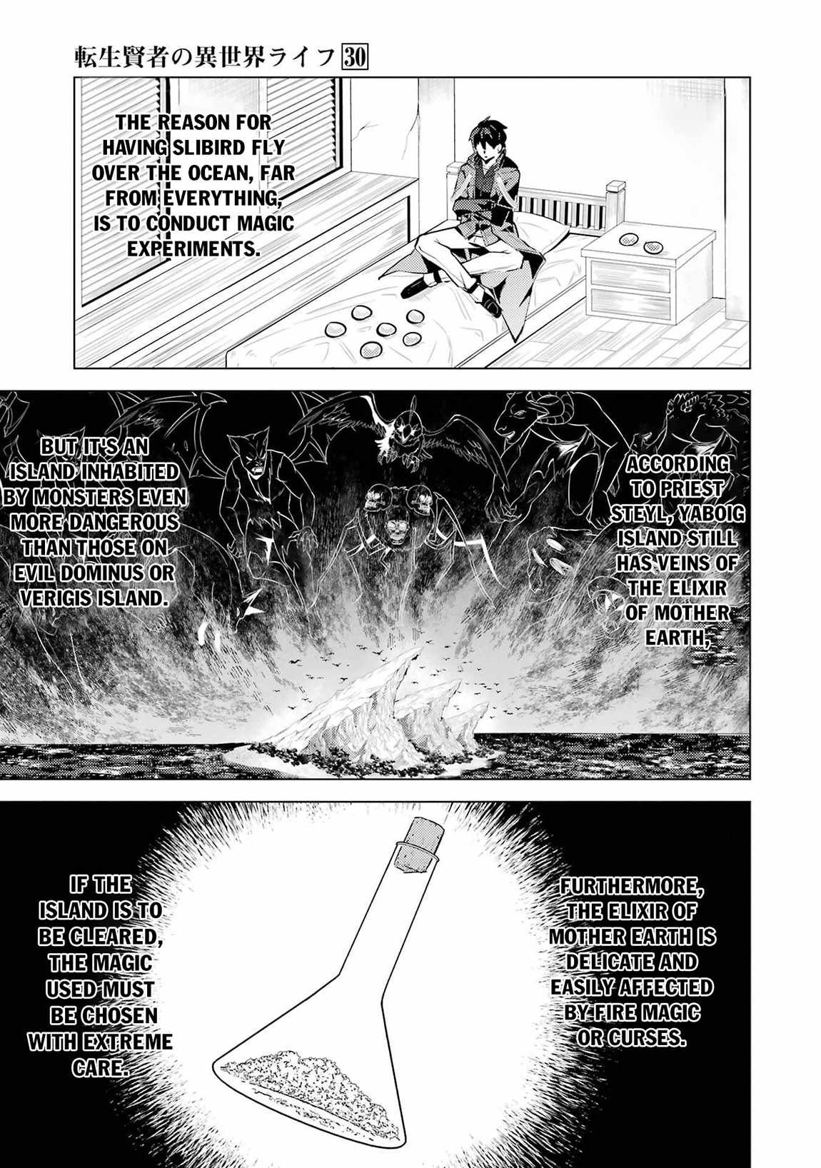 Tensei Kenja no Isekai Life ~Daini no Shokugyou wo Ete, Sekai Saikyou ni Narimashita~ Chapter 90.1 - Page 26 in English