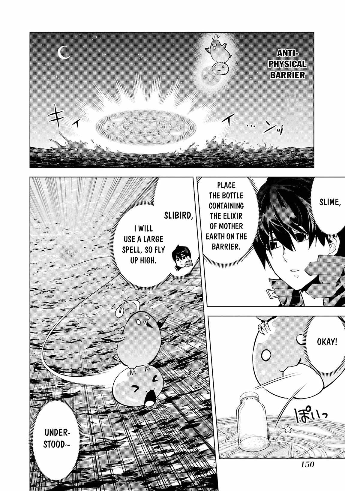 Tensei Kenja no Isekai Life ~Daini no Shokugyou wo Ete, Sekai Saikyou ni Narimashita~ Chapter 90.1 - Page 29 in English