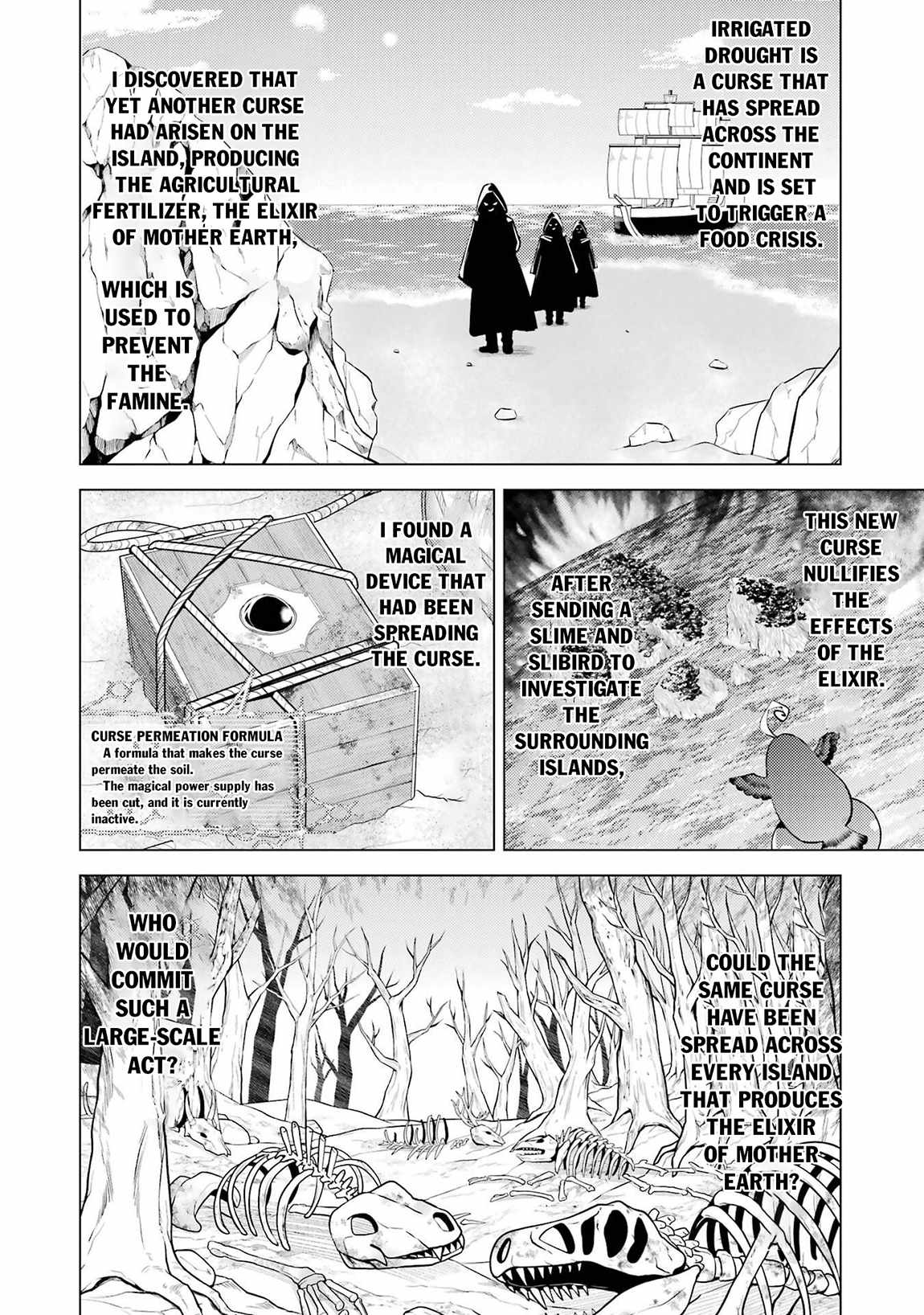Tensei Kenja no Isekai Life ~Daini no Shokugyou wo Ete, Sekai Saikyou ni Narimashita~ Chapter 90.1 - Page 3 in English