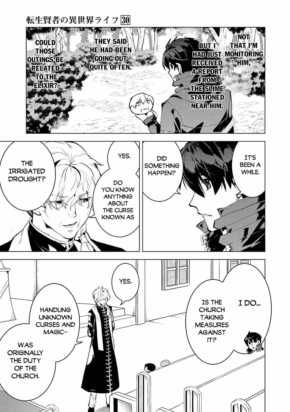 Tensei Kenja no Isekai Life ~Daini no Shokugyou wo Ete, Sekai Saikyou ni Narimashita~ Chapter 90.1 - Page 6 in English