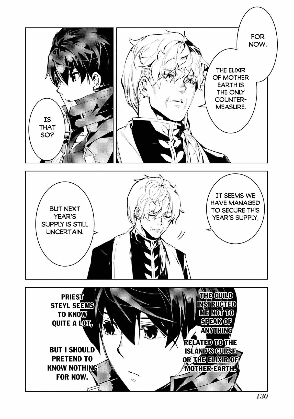 Tensei Kenja no Isekai Life ~Daini no Shokugyou wo Ete, Sekai Saikyou ni Narimashita~ Chapter 90.1 - Page 9 in English