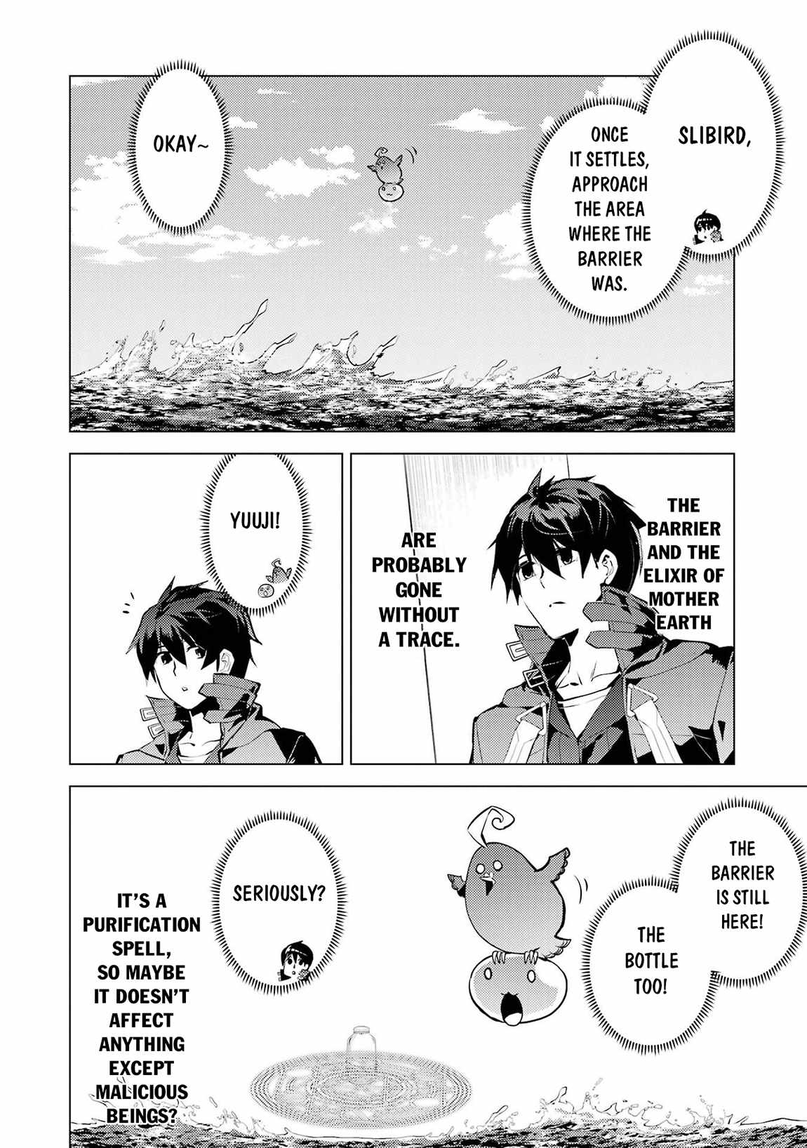 Tensei Kenja no Isekai Life ~Daini no Shokugyou wo Ete, Sekai Saikyou ni Narimashita~ Chapter 90.2 - Page 10 in English