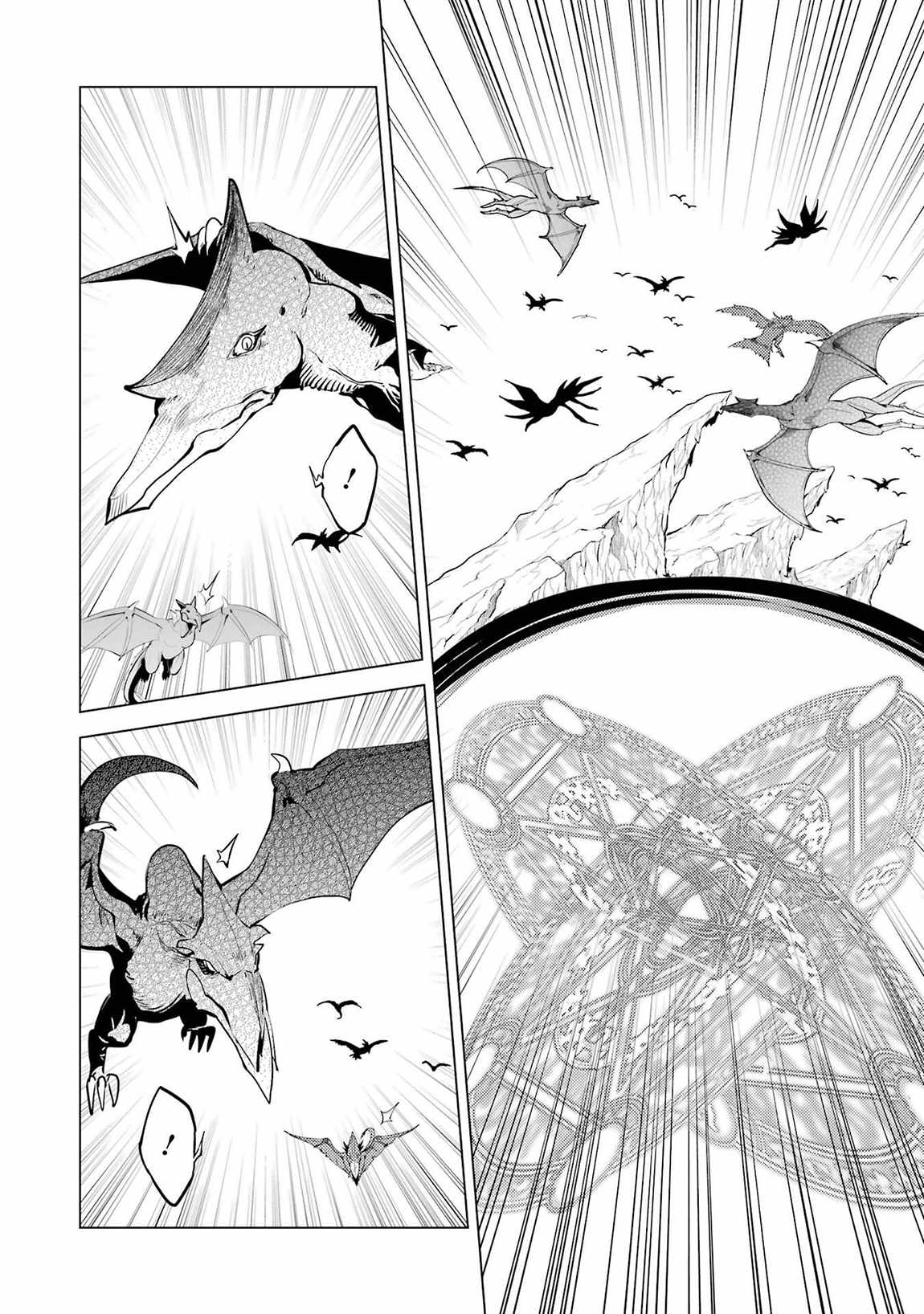 Tensei Kenja no Isekai Life ~Daini no Shokugyou wo Ete, Sekai Saikyou ni Narimashita~ Chapter 90.2 - Page 24 in English