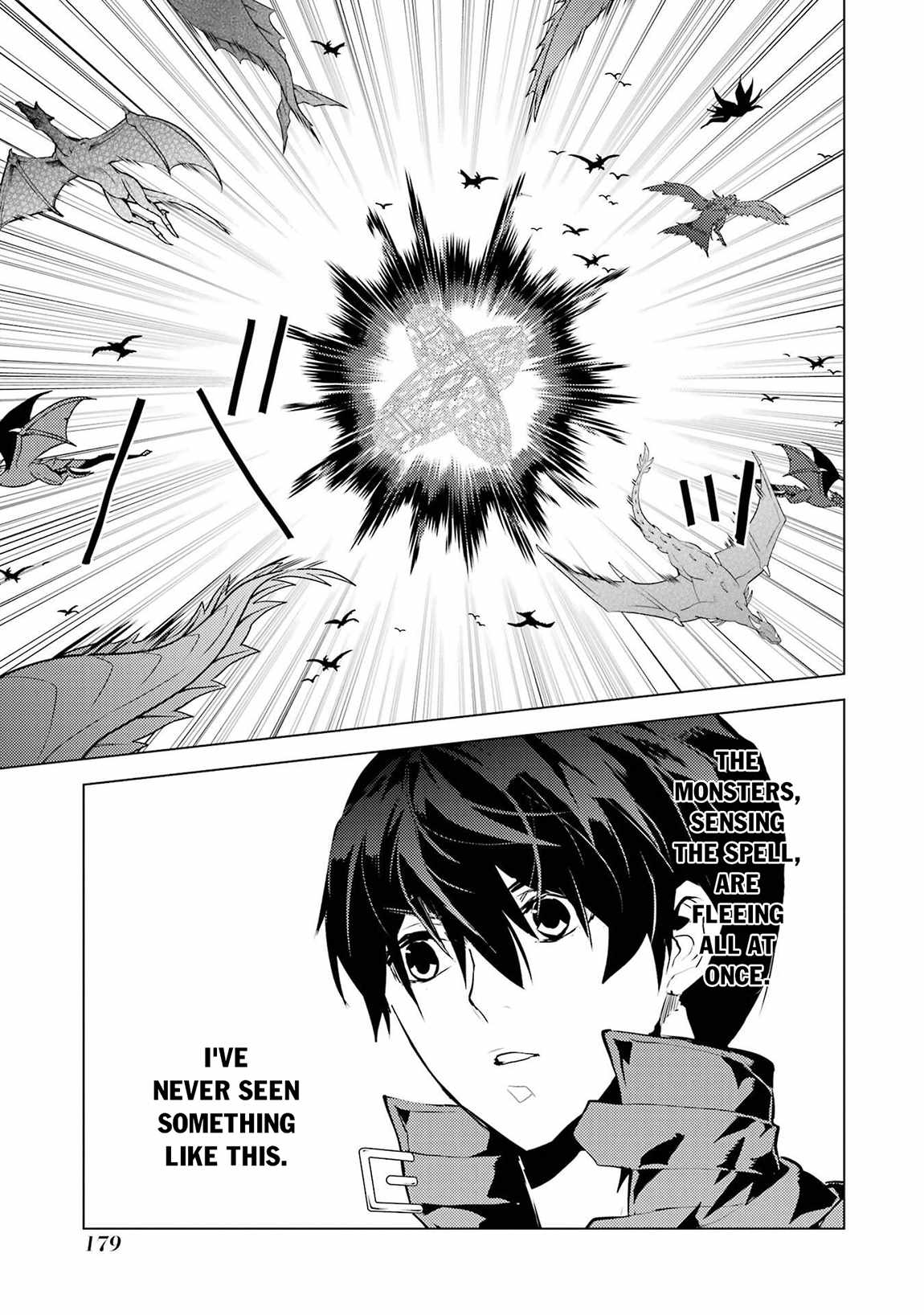 Tensei Kenja no Isekai Life ~Daini no Shokugyou wo Ete, Sekai Saikyou ni Narimashita~ Chapter 90.2 - Page 25 in English