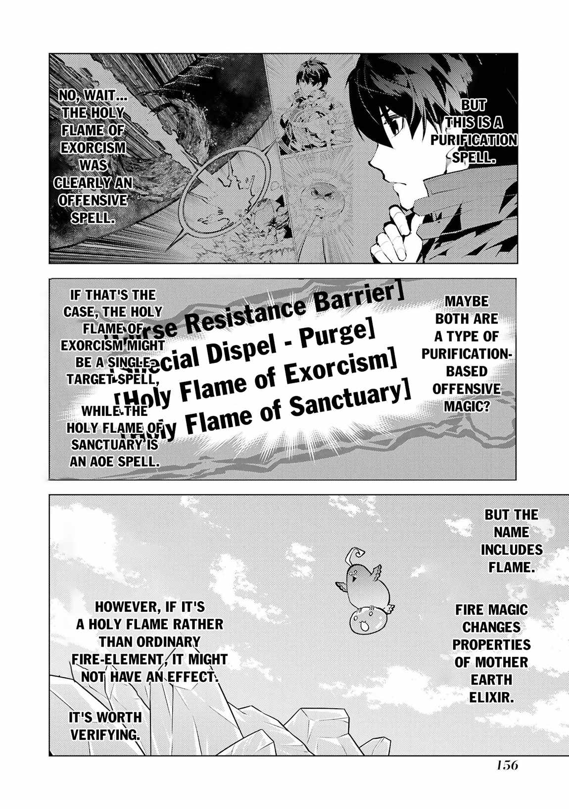 Tensei Kenja no Isekai Life ~Daini no Shokugyou wo Ete, Sekai Saikyou ni Narimashita~ Chapter 90.2 - Page 5 in English