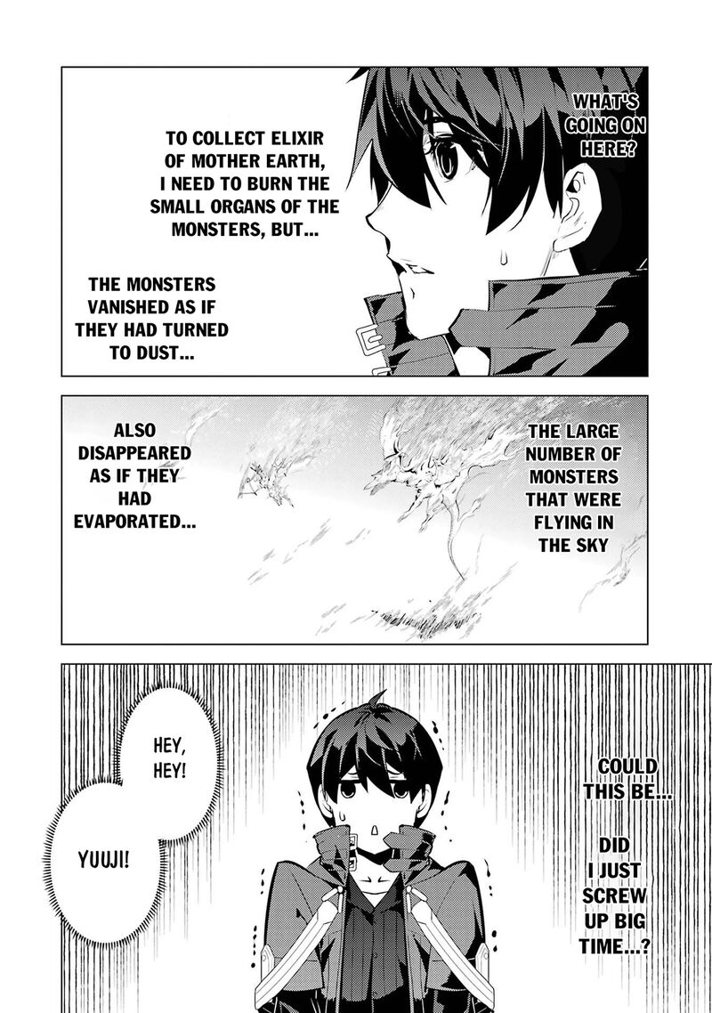 Tensei Kenja no Isekai Life ~Daini no Shokugyou wo Ete, Sekai Saikyou ni Narimashita~ Chapter 91.1 - Page 15 in English