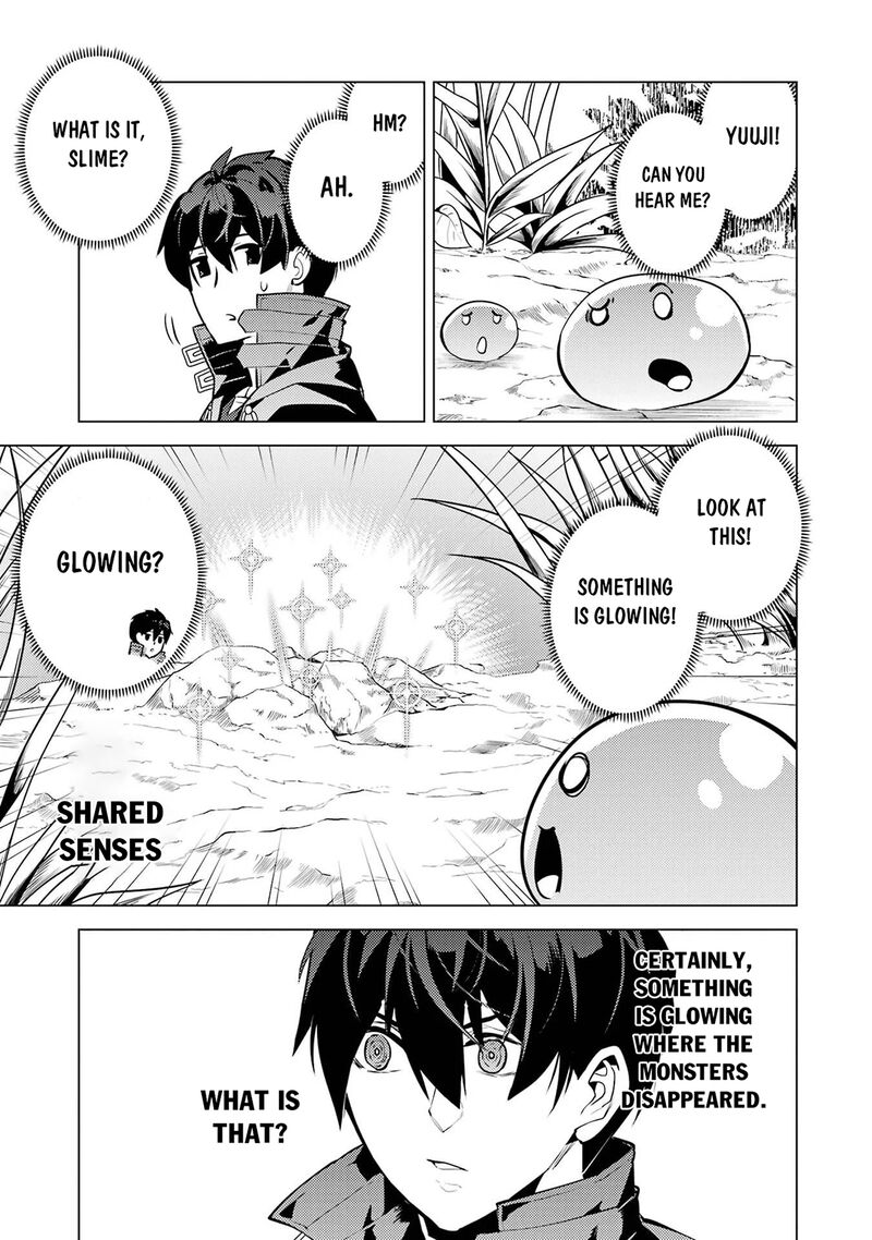 Tensei Kenja no Isekai Life ~Daini no Shokugyou wo Ete, Sekai Saikyou ni Narimashita~ Chapter 91.1 - Page 16 in English