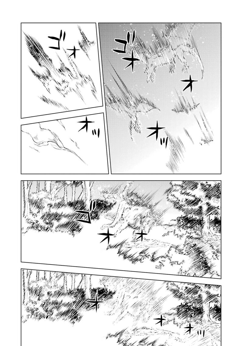 Tensei Kenja no Isekai Life ~Daini no Shokugyou wo Ete, Sekai Saikyou ni Narimashita~ Chapter 91.1 - Page 9 in English