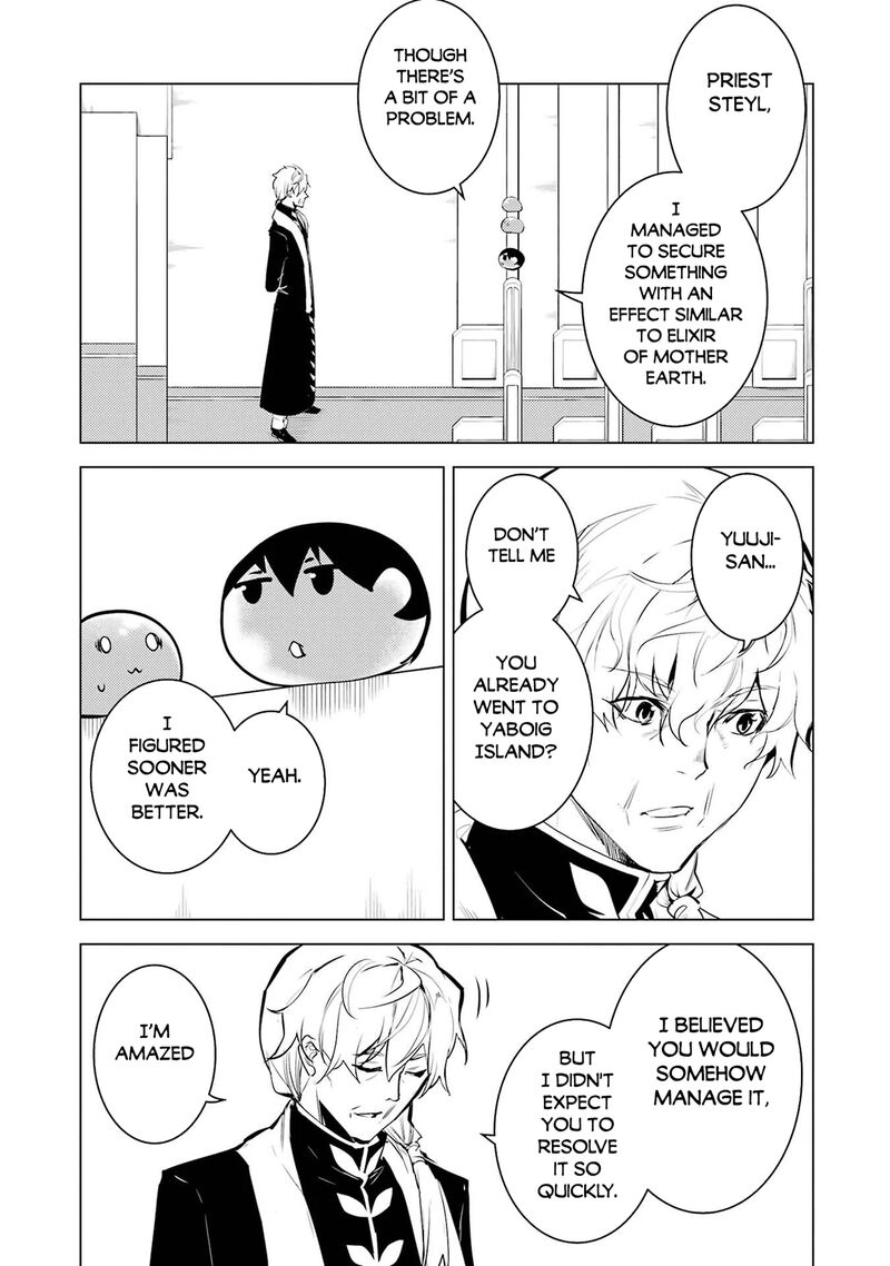 Tensei Kenja no Isekai Life ~Daini no Shokugyou wo Ete, Sekai Saikyou ni Narimashita~ Chapter 91.2 - Page 12 in English