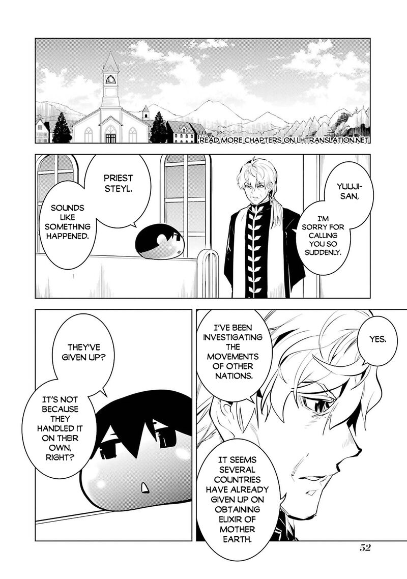 Tensei Kenja no Isekai Life ~Daini no Shokugyou wo Ete, Sekai Saikyou ni Narimashita~ Chapter 91.2 - Page 21 in English