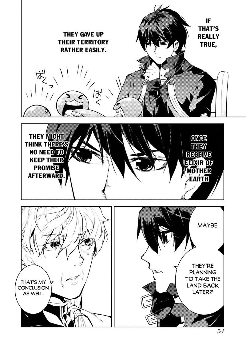 Tensei Kenja no Isekai Life ~Daini no Shokugyou wo Ete, Sekai Saikyou ni Narimashita~ Chapter 91.2 - Page 23 in English