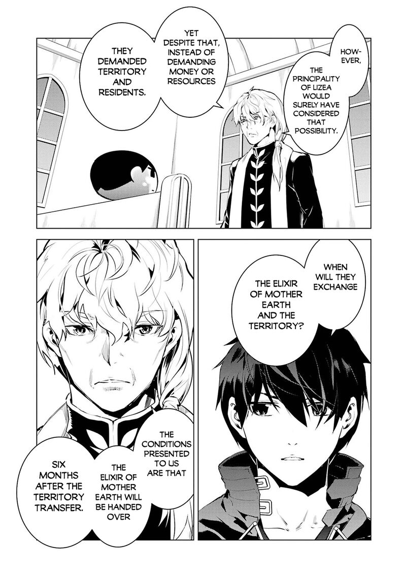 Tensei Kenja no Isekai Life ~Daini no Shokugyou wo Ete, Sekai Saikyou ni Narimashita~ Chapter 91.2 - Page 24 in English