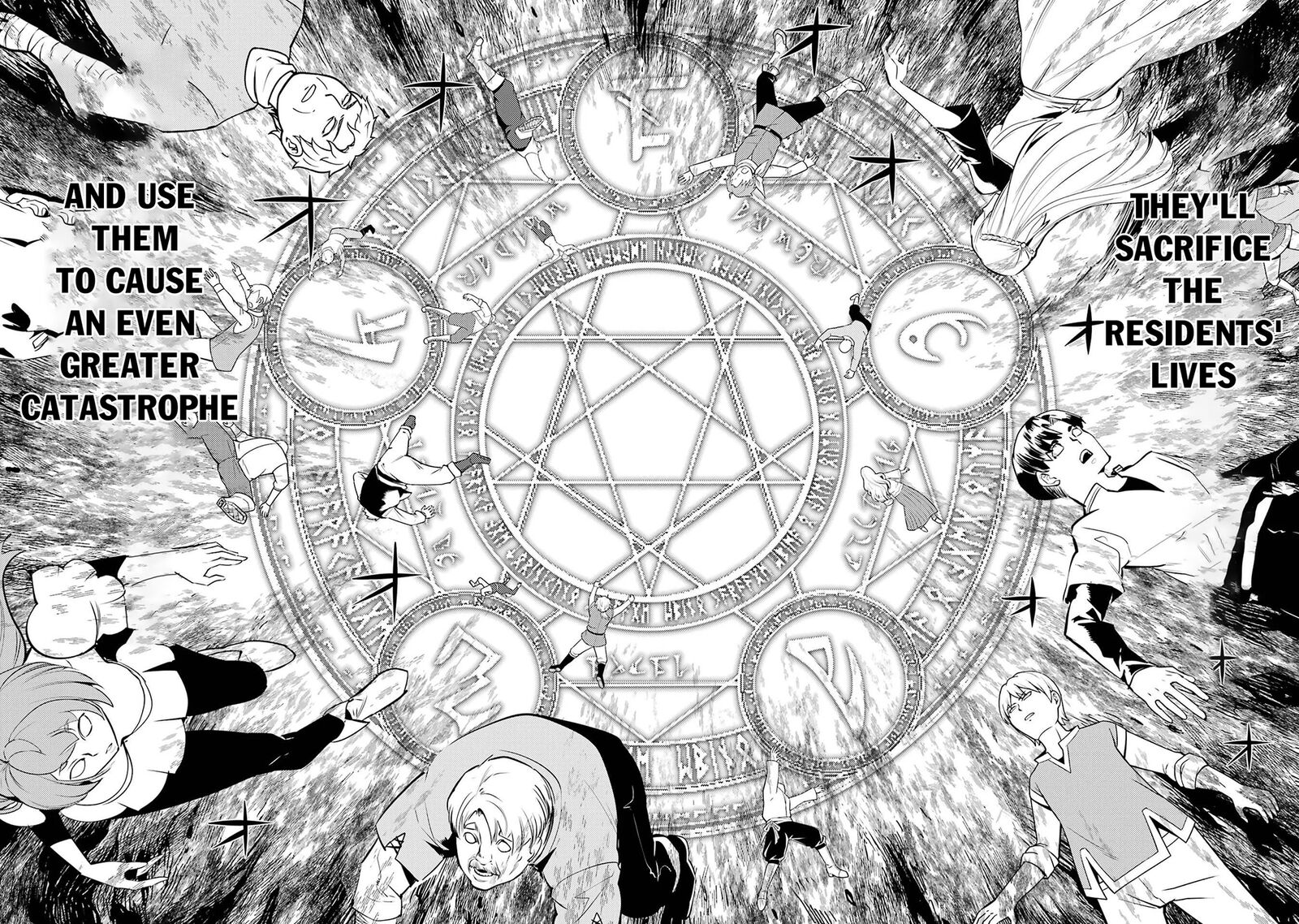 Tensei Kenja no Isekai Life ~Daini no Shokugyou wo Ete, Sekai Saikyou ni Narimashita~ Chapter 91.2 - Page 27 in English