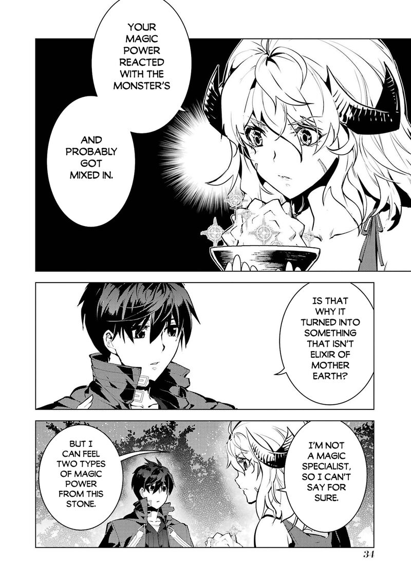 Tensei Kenja no Isekai Life ~Daini no Shokugyou wo Ete, Sekai Saikyou ni Narimashita~ Chapter 91.2 - Page 3 in English