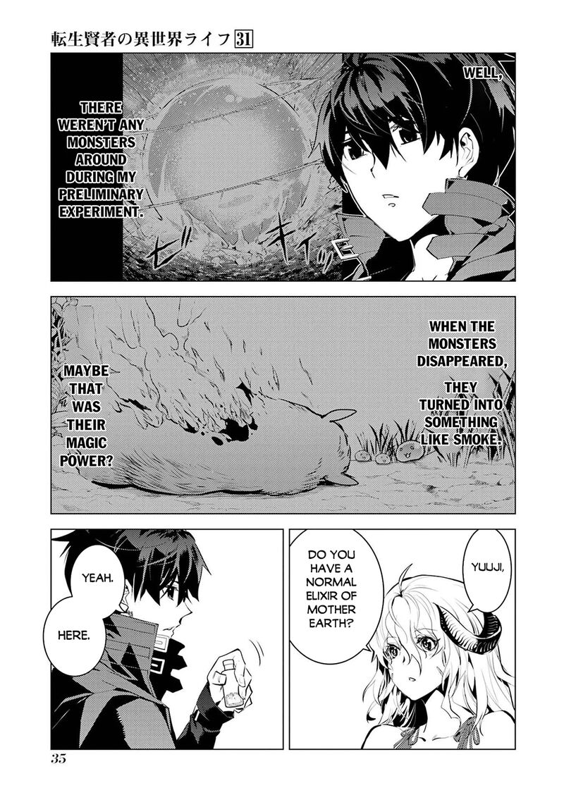 Tensei Kenja no Isekai Life ~Daini no Shokugyou wo Ete, Sekai Saikyou ni Narimashita~ Chapter 91.2 - Page 4 in English