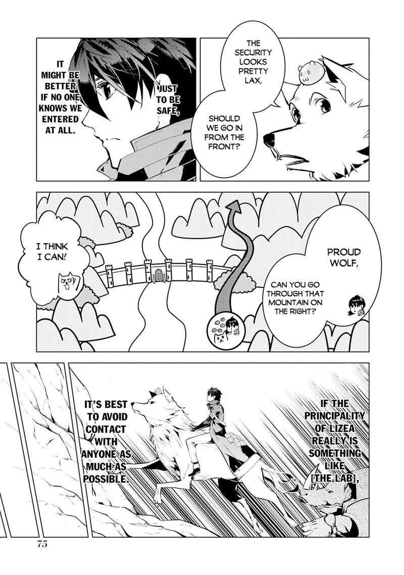 Tensei Kenja no Isekai Life ~Daini no Shokugyou wo Ete, Sekai Saikyou ni Narimashita~ Chapter 92 - Page 13 in English