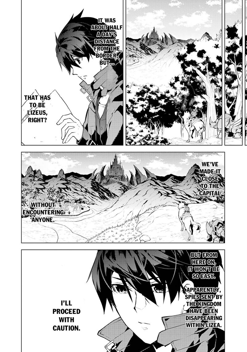 Tensei Kenja no Isekai Life ~Daini no Shokugyou wo Ete, Sekai Saikyou ni Narimashita~ Chapter 92 - Page 14 in English