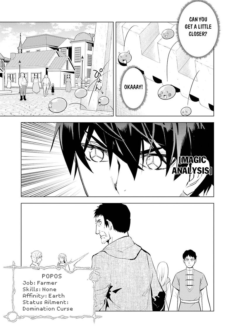 Tensei Kenja no Isekai Life ~Daini no Shokugyou wo Ete, Sekai Saikyou ni Narimashita~ Chapter 92 - Page 19 in English