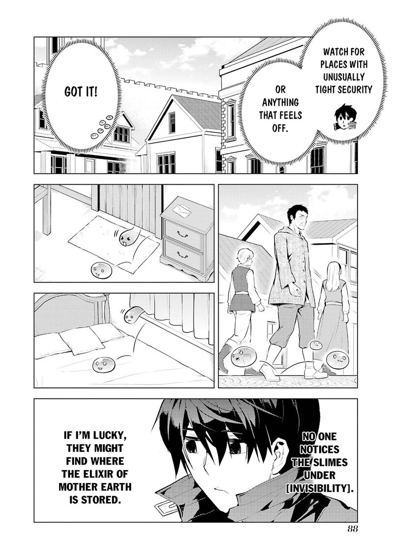 Tensei Kenja no Isekai Life ~Daini no Shokugyou wo Ete, Sekai Saikyou ni Narimashita~ Chapter 92 - Page 26 in English
