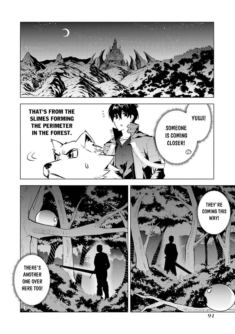 Tensei Kenja no Isekai Life ~Daini no Shokugyou wo Ete, Sekai Saikyou ni Narimashita~ Chapter 92 - Page 32 in English