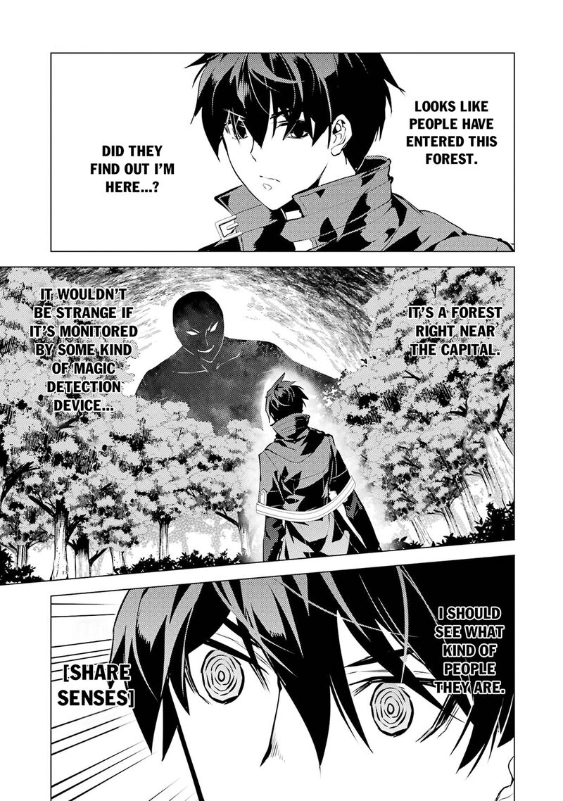 Tensei Kenja no Isekai Life ~Daini no Shokugyou wo Ete, Sekai Saikyou ni Narimashita~ Chapter 92 - Page 33 in English