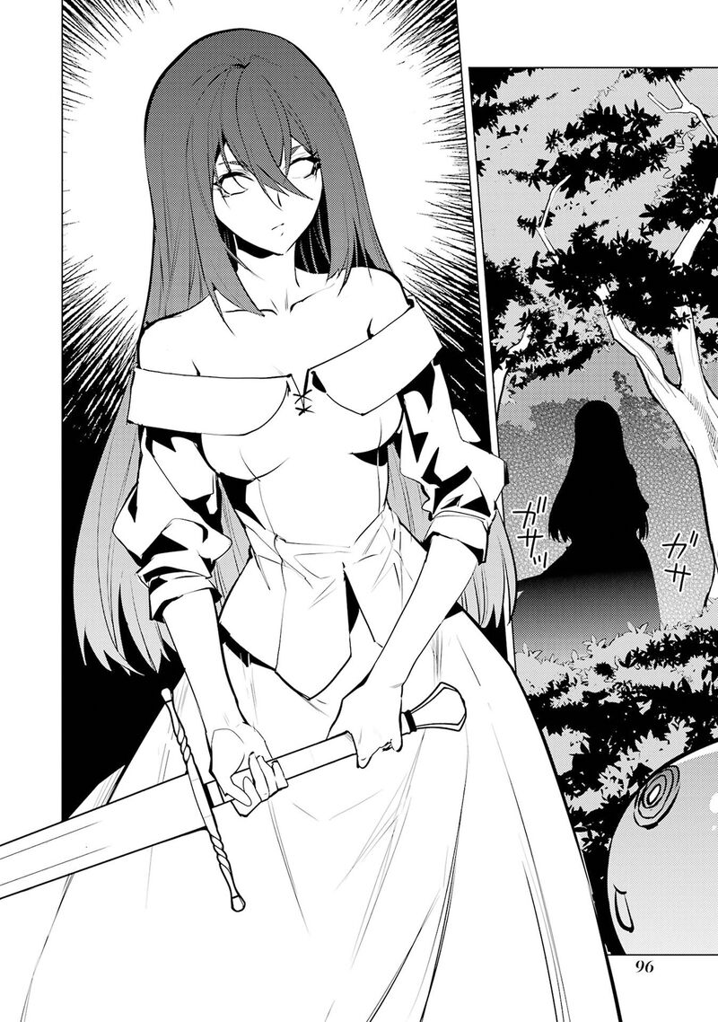 Tensei Kenja no Isekai Life ~Daini no Shokugyou wo Ete, Sekai Saikyou ni Narimashita~ Chapter 92 - Page 34 in English