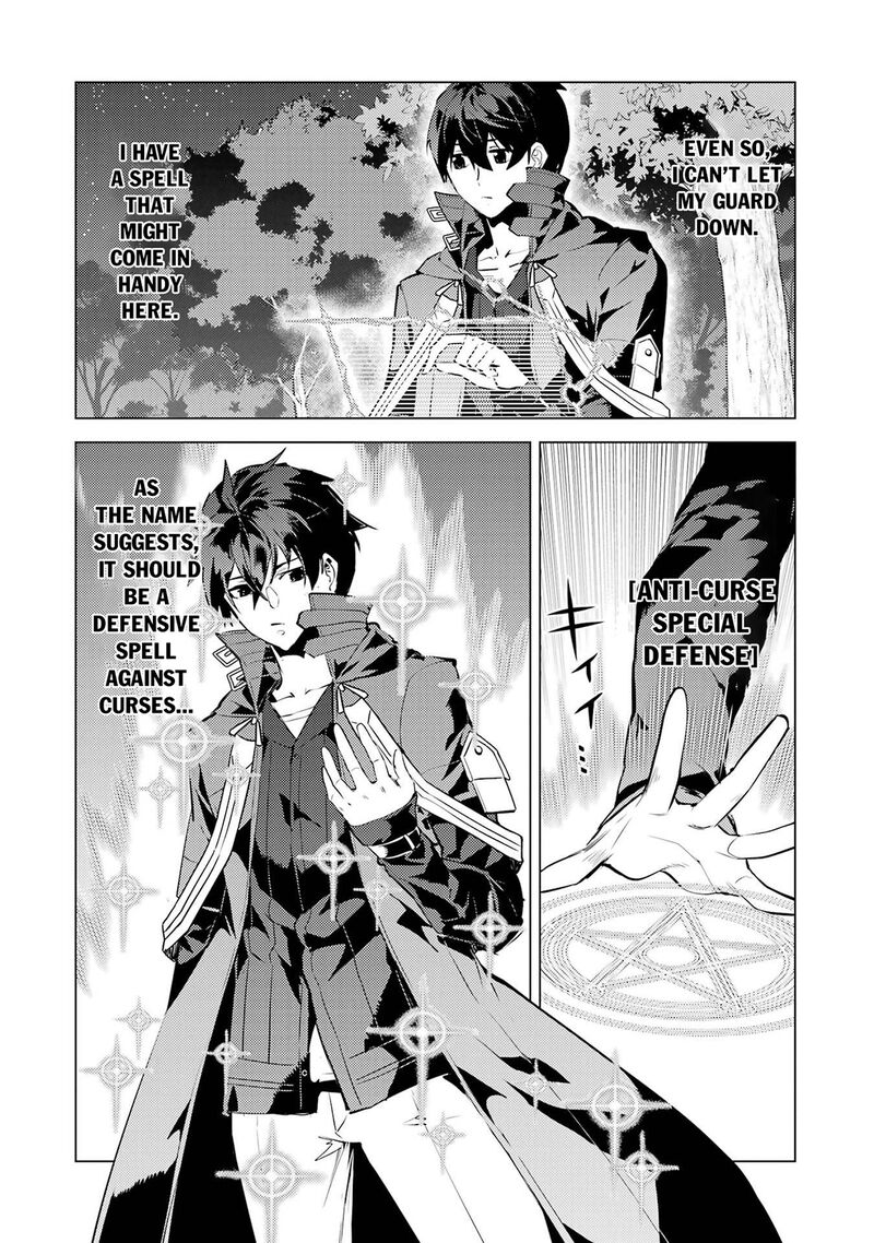 Tensei Kenja no Isekai Life ~Daini no Shokugyou wo Ete, Sekai Saikyou ni Narimashita~ Chapter 92 - Page 43 in English
