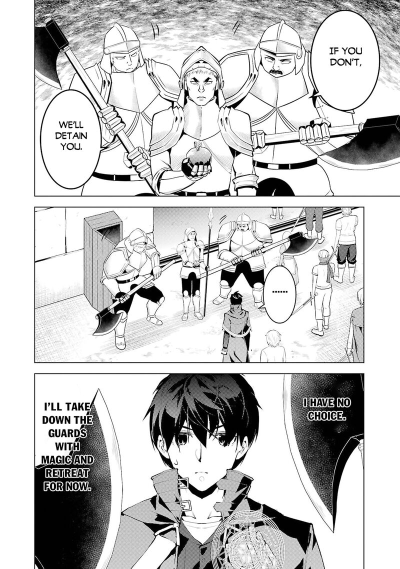 Tensei Kenja no Isekai Life ~Daini no Shokugyou wo Ete, Sekai Saikyou ni Narimashita~ Chapter 92 - Page 51 in English