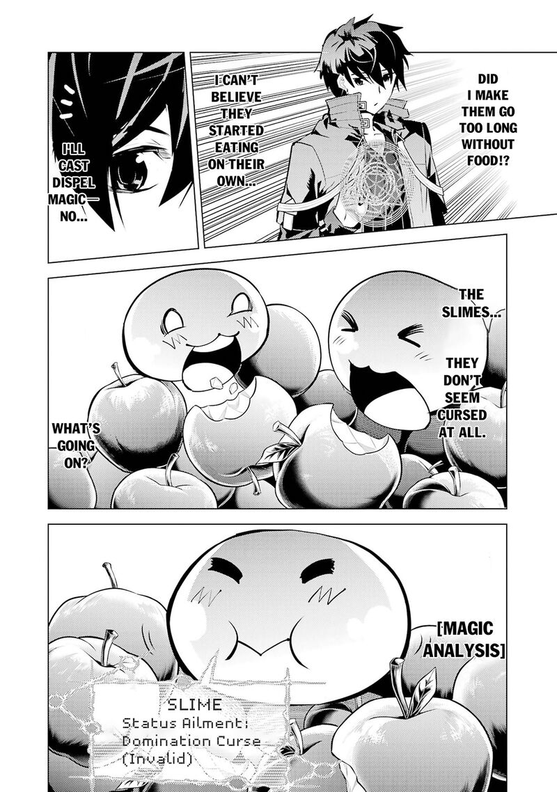 Tensei Kenja no Isekai Life ~Daini no Shokugyou wo Ete, Sekai Saikyou ni Narimashita~ Chapter 92 - Page 53 in English