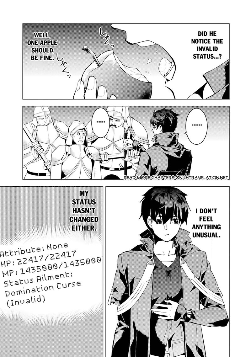 Tensei Kenja no Isekai Life ~Daini no Shokugyou wo Ete, Sekai Saikyou ni Narimashita~ Chapter 92 - Page 58 in English