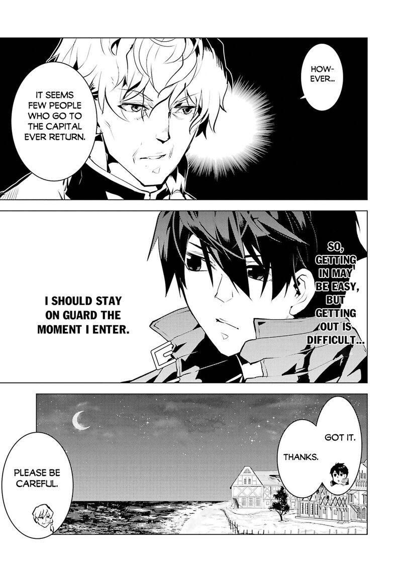 Tensei Kenja no Isekai Life ~Daini no Shokugyou wo Ete, Sekai Saikyou ni Narimashita~ Chapter 92 - Page 9 in English