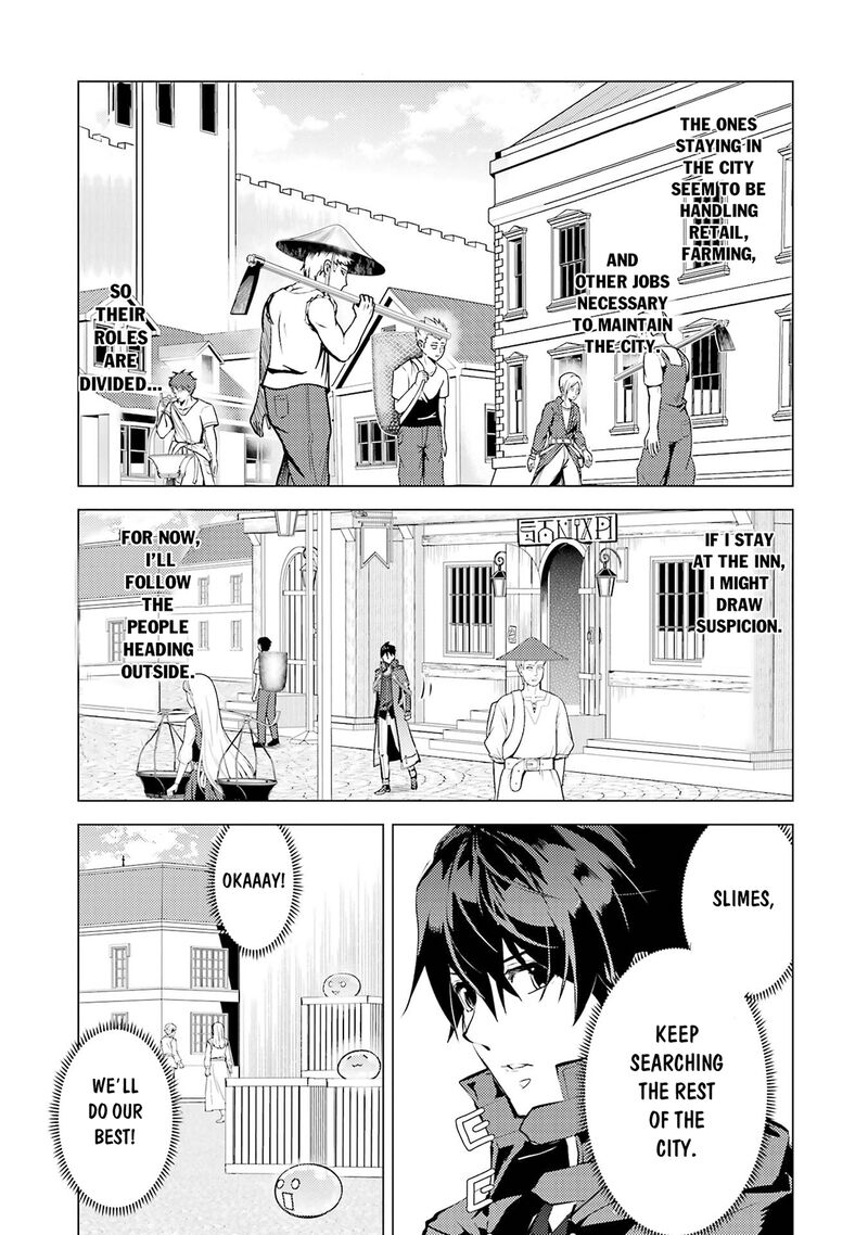 Tensei Kenja no Isekai Life ~Daini no Shokugyou wo Ete, Sekai Saikyou ni Narimashita~ Chapter 93.1 - Page 11 in English