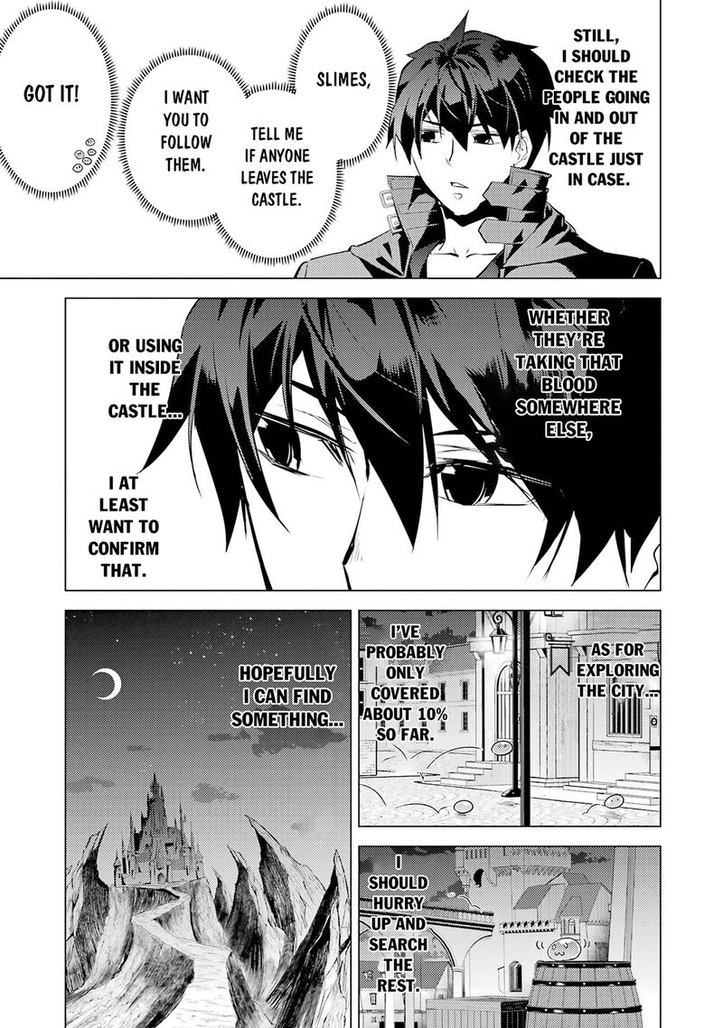 Tensei Kenja no Isekai Life ~Daini no Shokugyou wo Ete, Sekai Saikyou ni Narimashita~ Chapter 93.1 - Page 23 in English