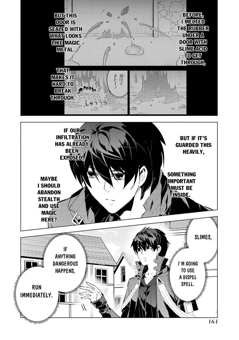 Tensei Kenja no Isekai Life ~Daini no Shokugyou wo Ete, Sekai Saikyou ni Narimashita~ Chapter 93.2 - Page 12 in English