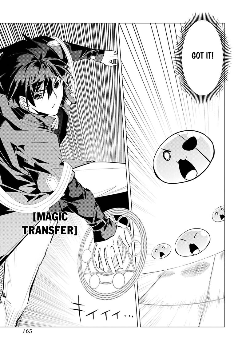 Tensei Kenja no Isekai Life ~Daini no Shokugyou wo Ete, Sekai Saikyou ni Narimashita~ Chapter 93.2 - Page 13 in English