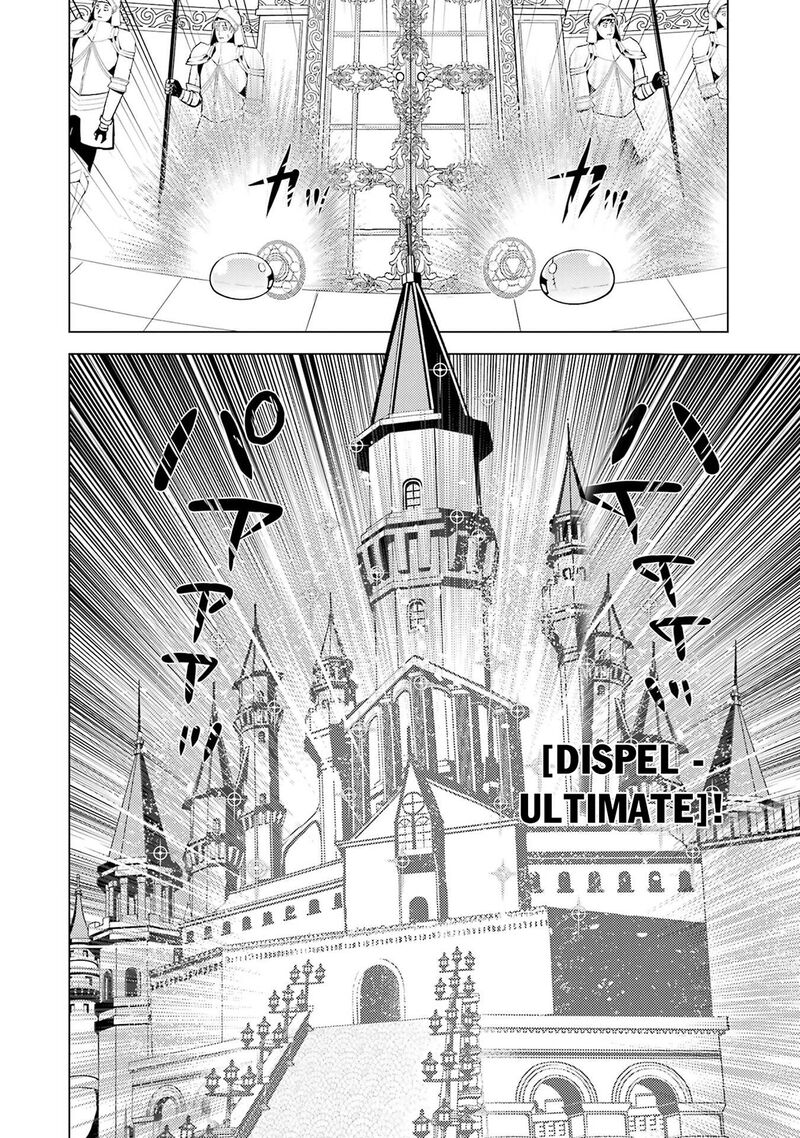 Tensei Kenja no Isekai Life ~Daini no Shokugyou wo Ete, Sekai Saikyou ni Narimashita~ Chapter 93.2 - Page 14 in English