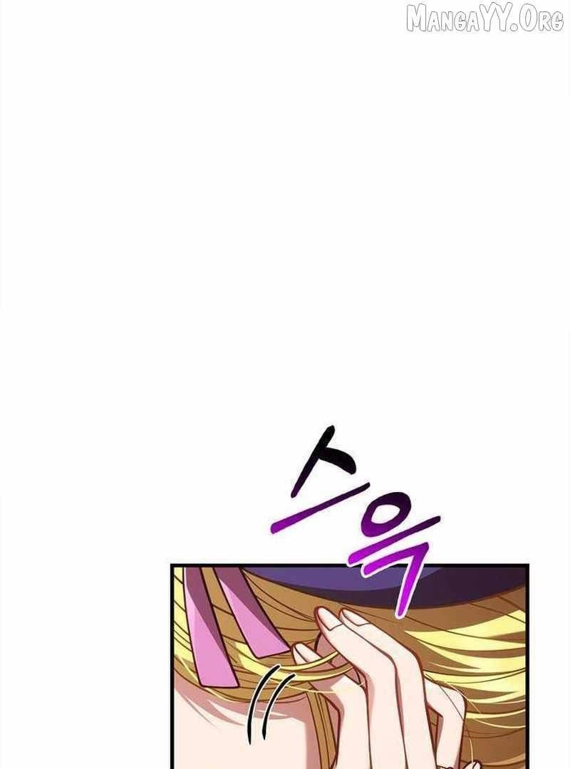 Survive as a Barbarian in the Game Chapter 134 - Page 129 in English