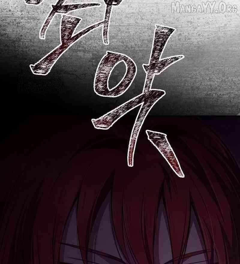 Survive as a Barbarian in the Game Chapter 134 - Page 298 in English