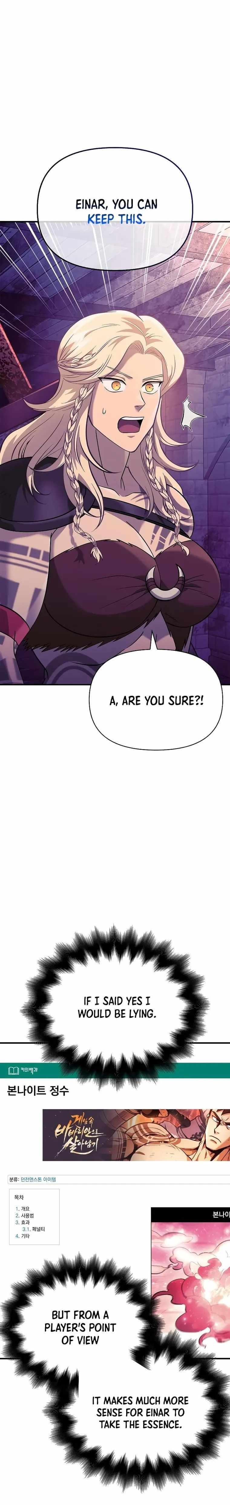 Survive as a Barbarian in the Game Chapter 27 - Page 21 in English
