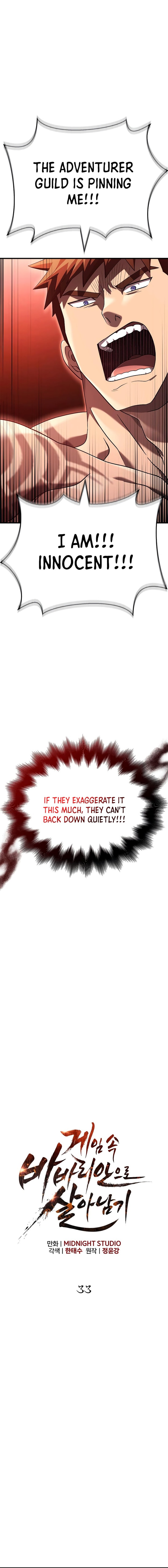 Survive as a Barbarian in the Game Chapter 33 - Page 7 in English