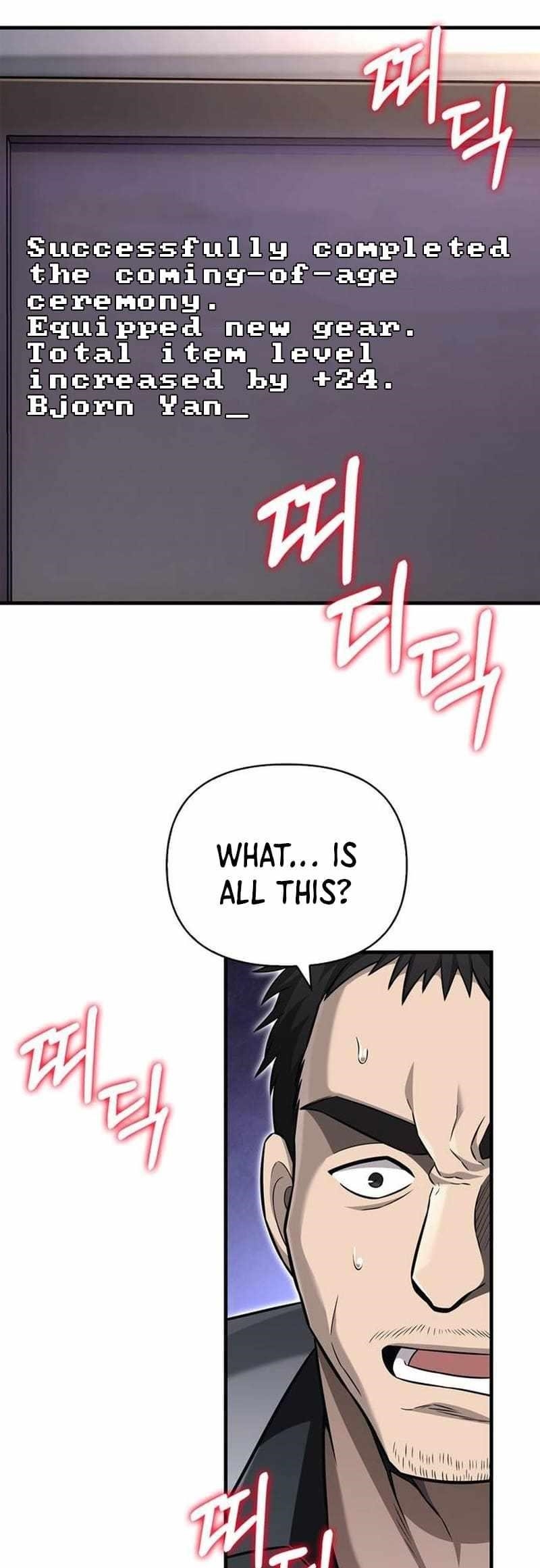 Survive as a Barbarian in the Game Chapter 63 - Page 13 in English