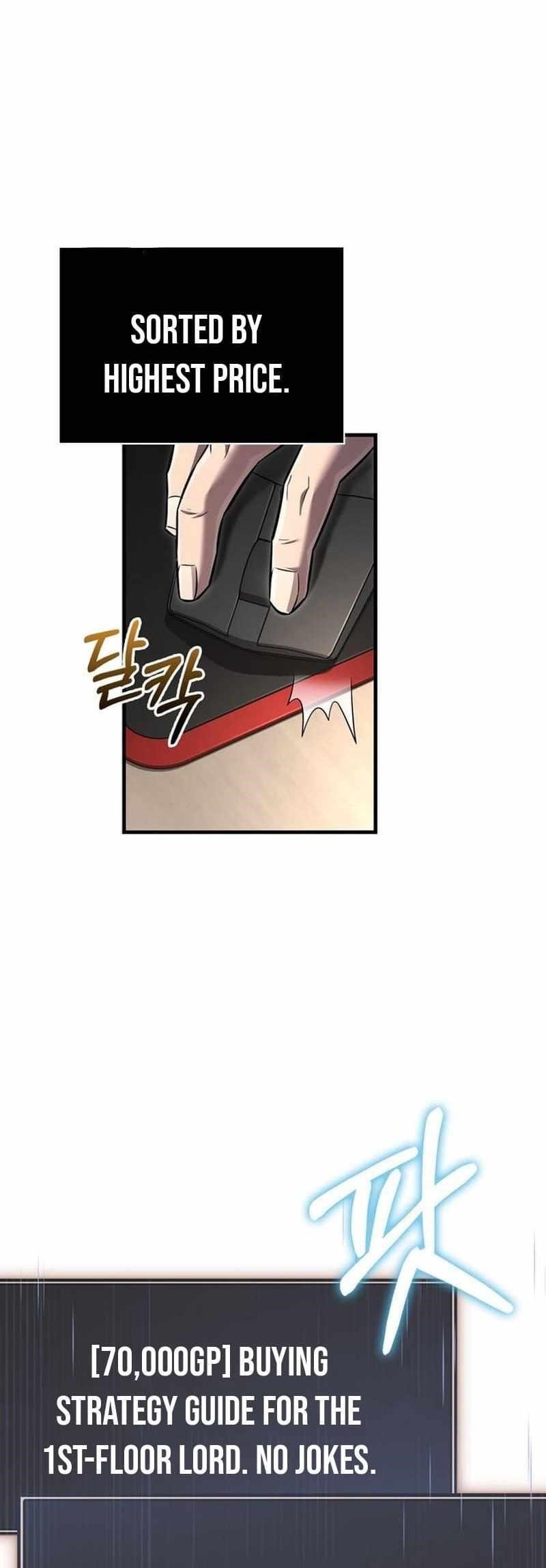 Survive as a Barbarian in the Game Chapter 64 - Page 8 in English