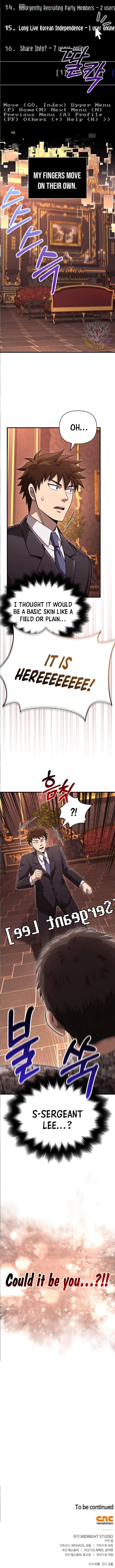 Survive as a Barbarian in the Game Chapter 83 - Page 19 in English