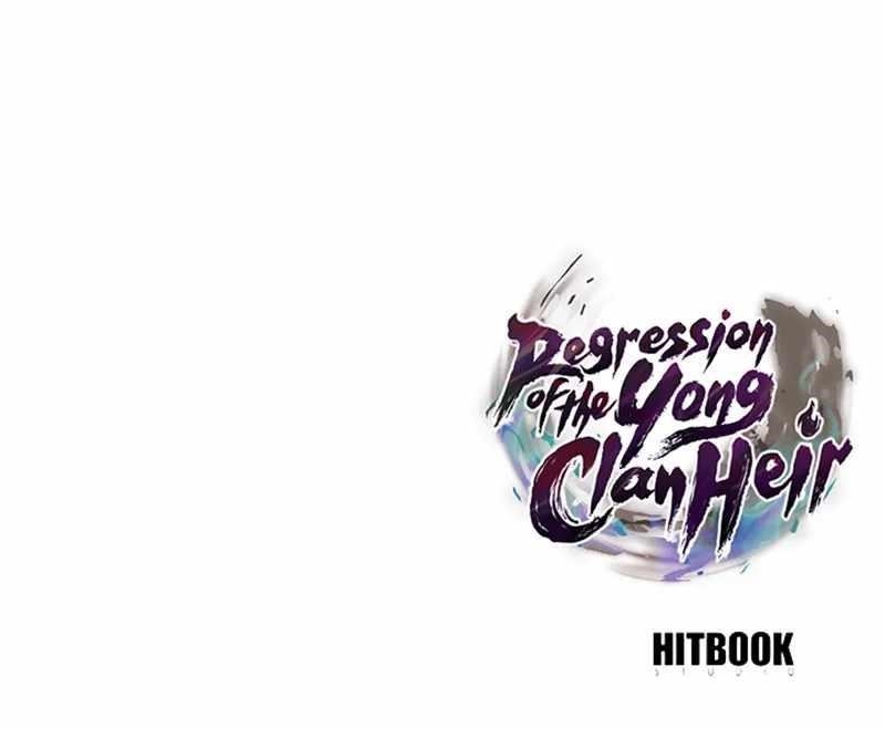 Regression of the Yong Clan Heir Chapter 26 - Page 11 in English
