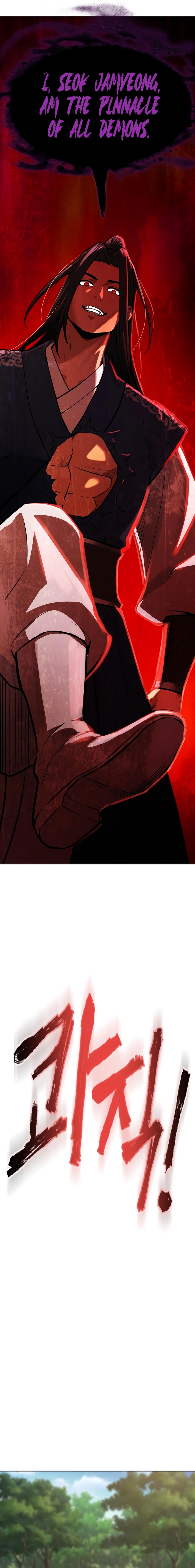Regression of the Yong Clan Heir Chapter 50 - Page 18 in English