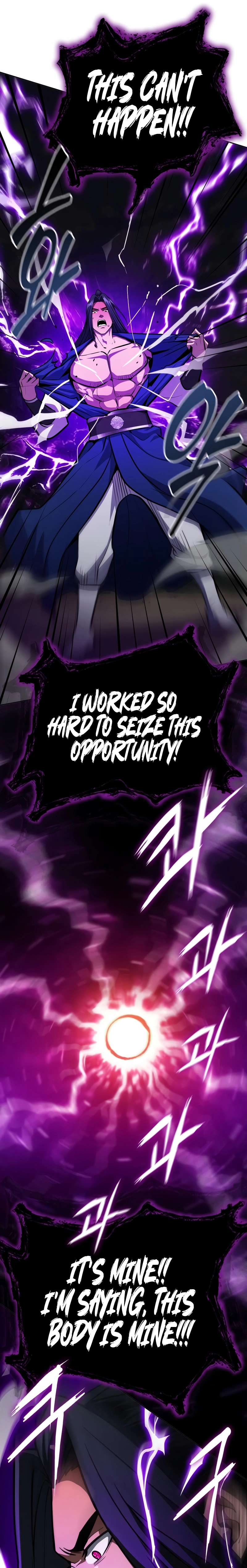 Regression of the Yong Clan Heir Chapter 50 - Page 23 in English