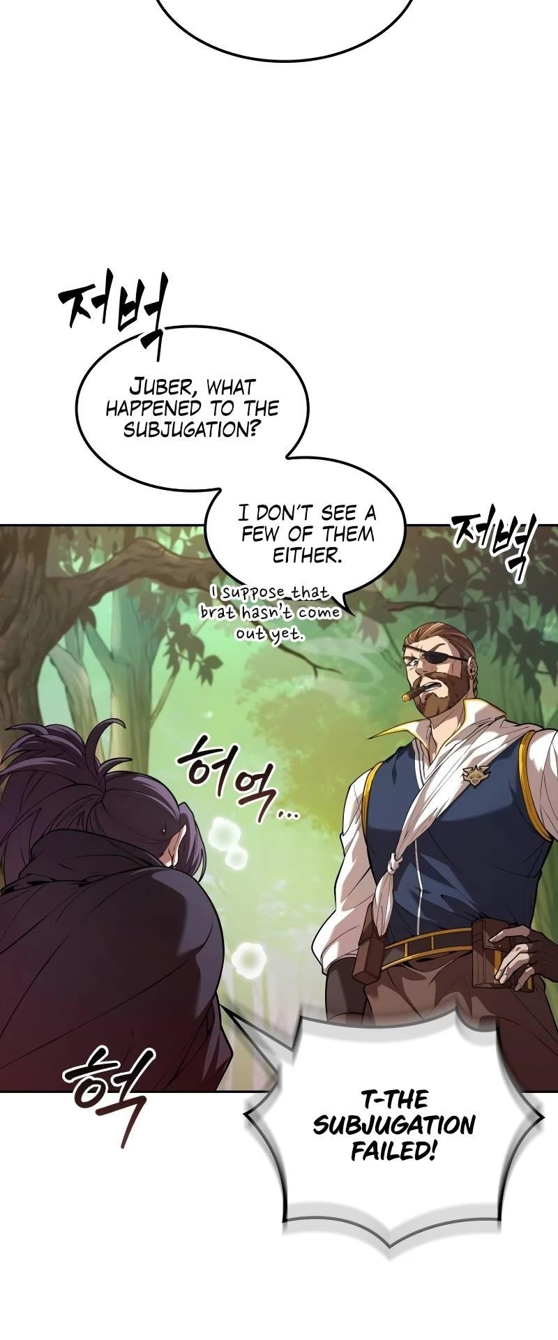 The Last Adventurer Chapter 10 - Page 12 in English