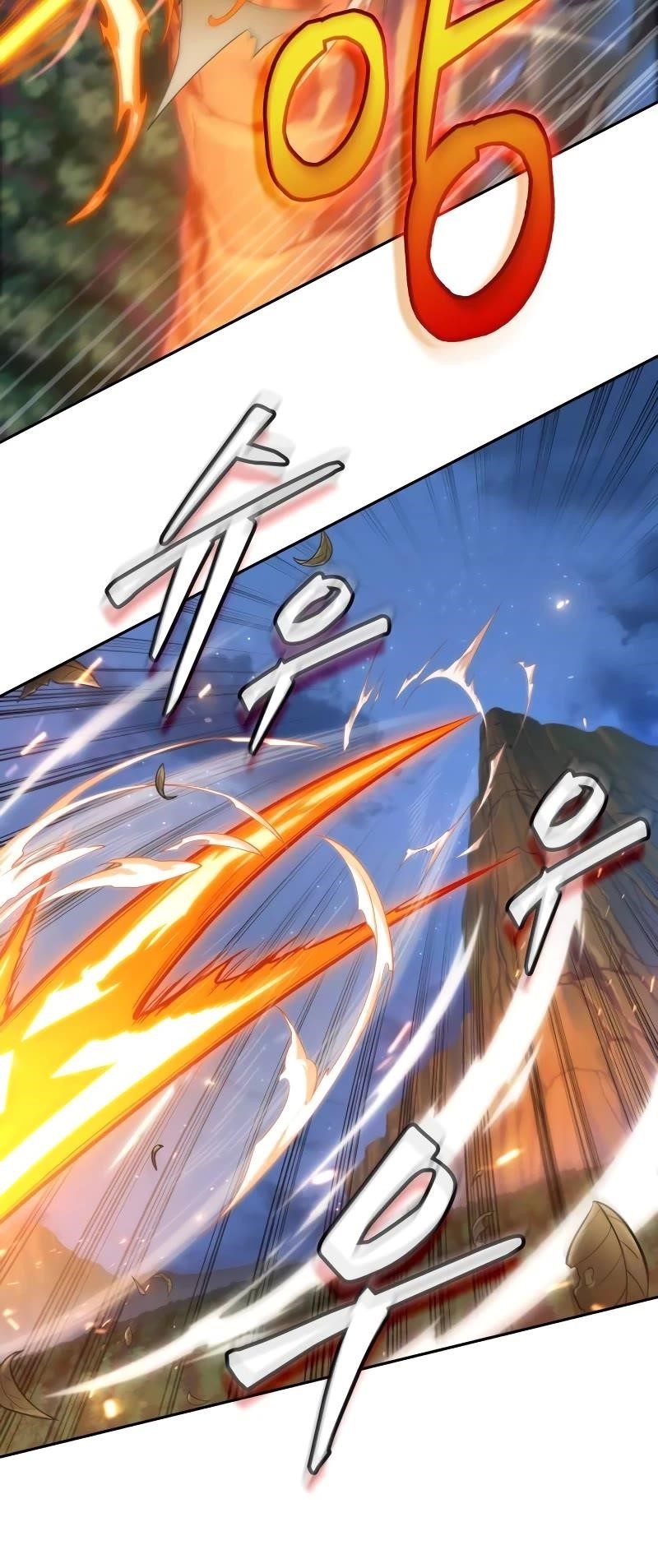 The Last Adventurer Chapter 10 - Page 23 in English
