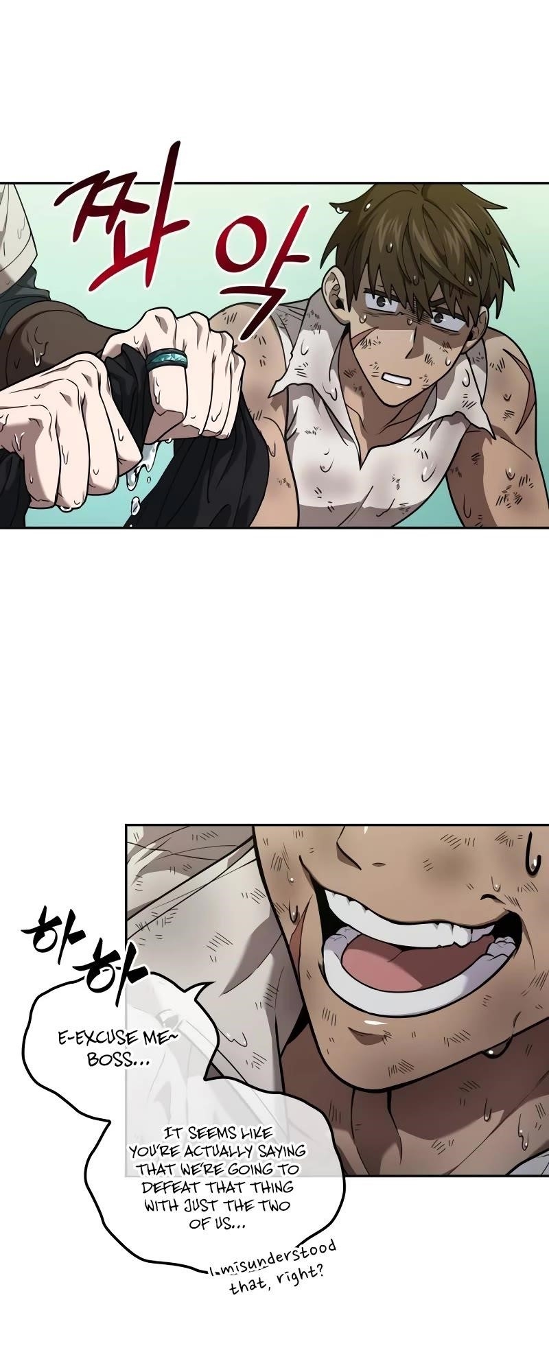 The Last Adventurer Chapter 10 - Page 3 in English
