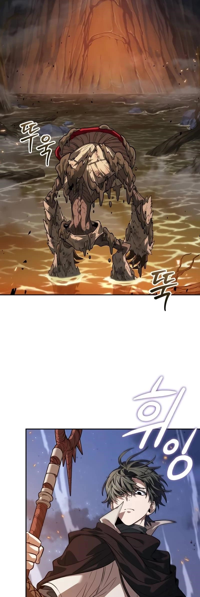 The Last Adventurer Chapter 10 - Page 42 in English
